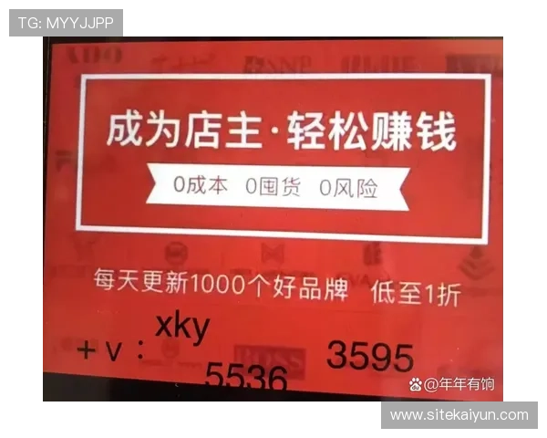 开云体育官方APP下载安装教程让你轻松开启畅快体育娱乐新体验