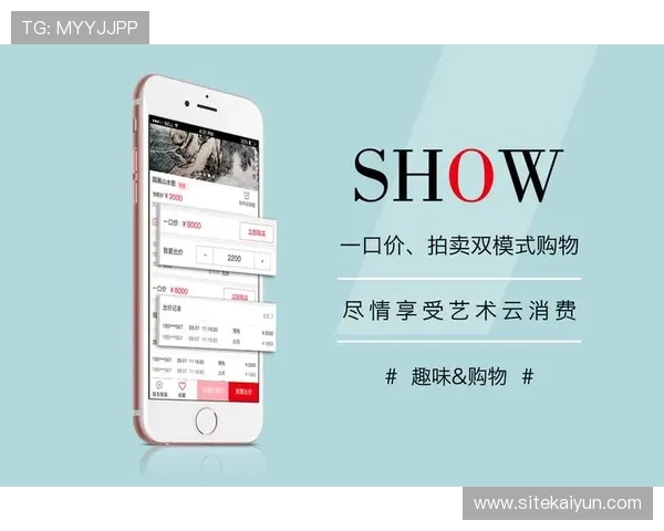 开云官网app官网功能介绍与常见问题解答，助力用户充分了解开云官网app的核心功能与操作技巧